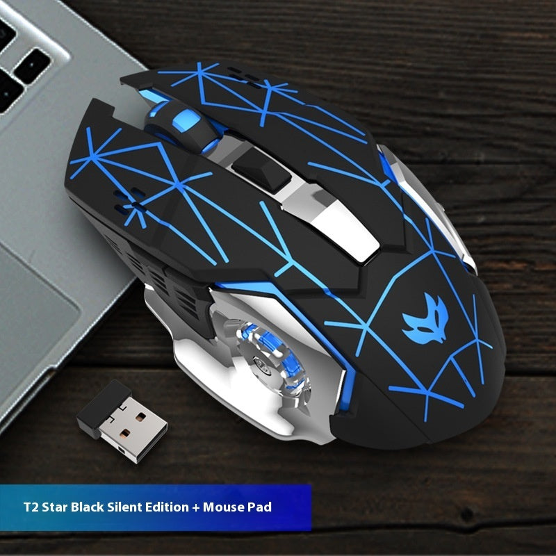 Wireless Charging Silent Luminous Mechanical Gaming Mouse