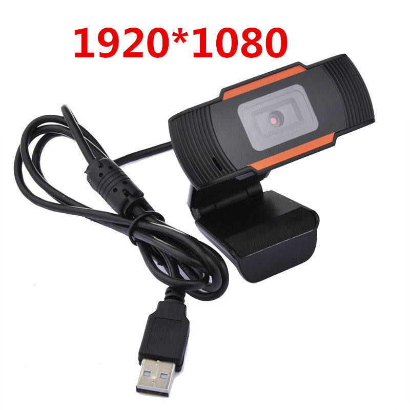 HD 1080P Video Camera