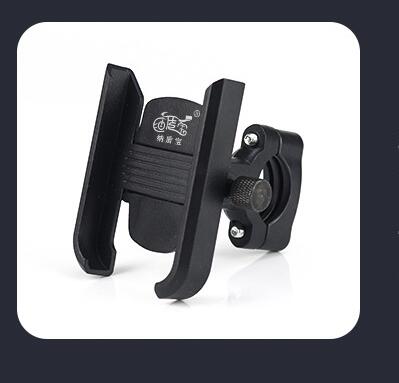 Aluminum Mobile Phone Holder