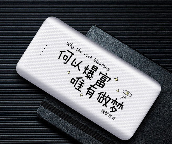 20000mAh Portable Power Bank with Custom Logo
