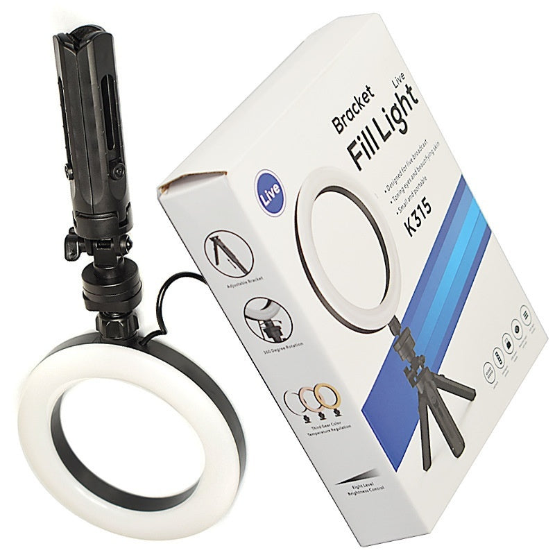 Mobile Live Streaming Beauty Fill Light Desktop Tripod Set