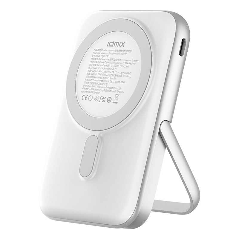 Magnetic Portable Wireless Power Bank with PD 20W Fast Charging