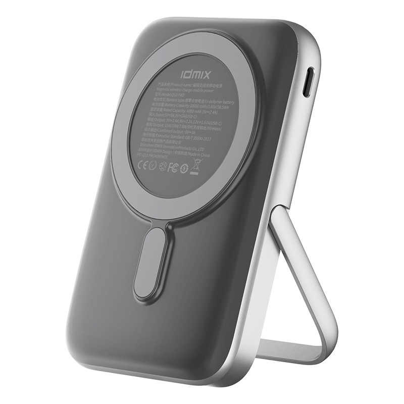 Magnetic Portable Wireless Power Bank with PD 20W Fast Charging